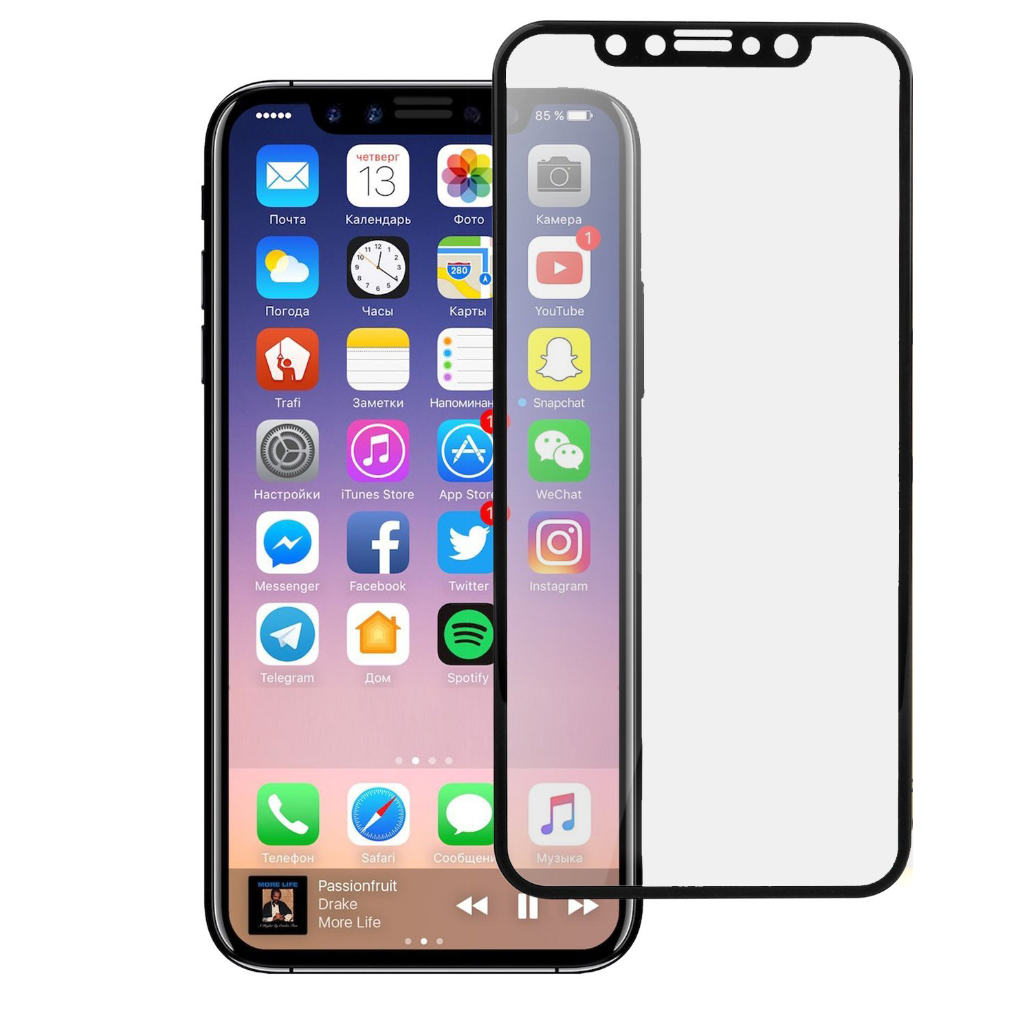 Wholesale iPhone X (Ten) Tempered Glass Full Screen Protector (Glass Black)