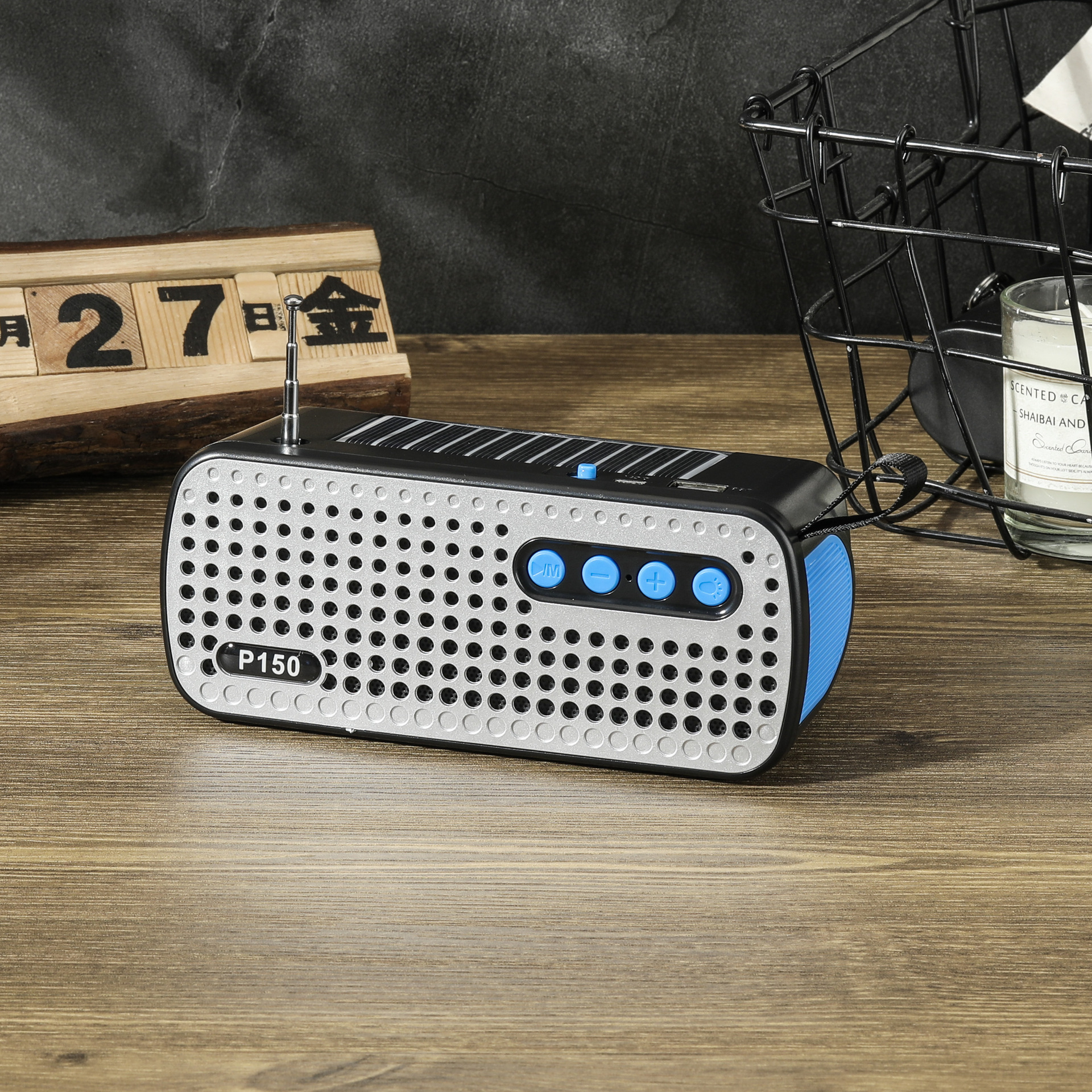 Sleek Silver Grill Design Portable Stereo Bluetooth Wireless SPEAKER P150 (Blue)