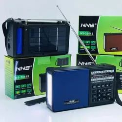 Outdoor Radio Bluetooth SPEAKER With Flashlight Solar Panel NS-2041 (Blue)